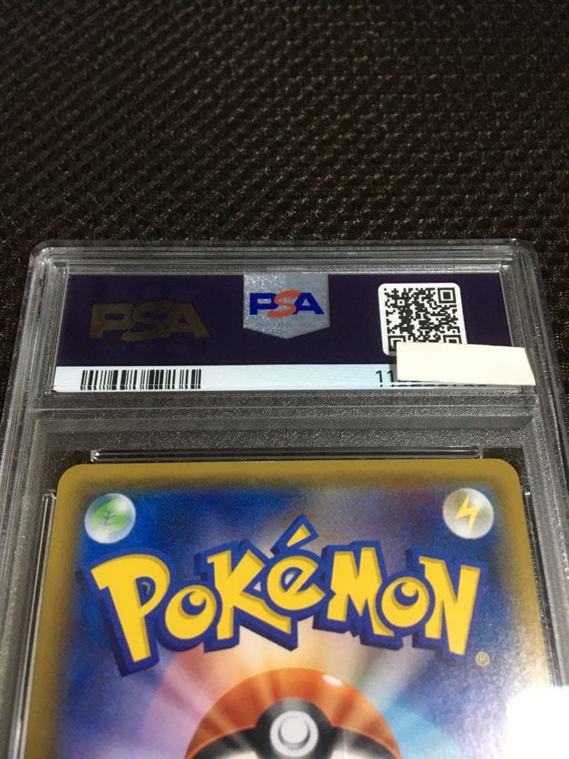 フォローで割引！ ポケモンカード PSA7 ミュウツー＆ミュウＧＸ SM11