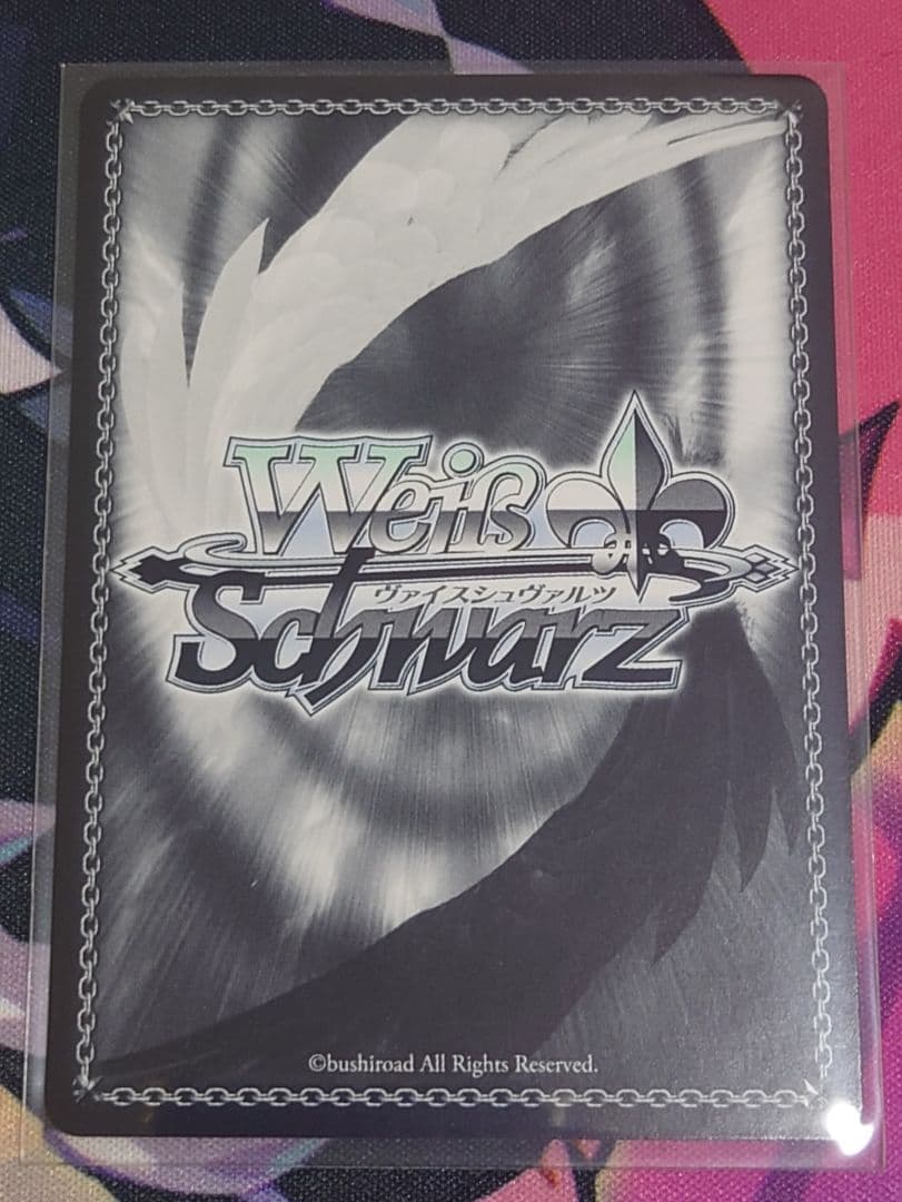 シラ SP サイン ヴァイスシュヴァルツ アズールレーン vol.2