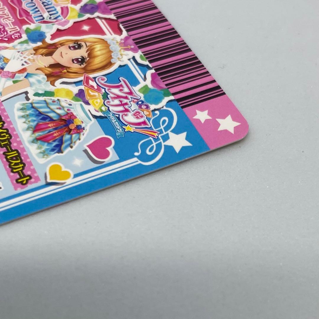 アイカツ ホワイトスカイヴェール コーデ