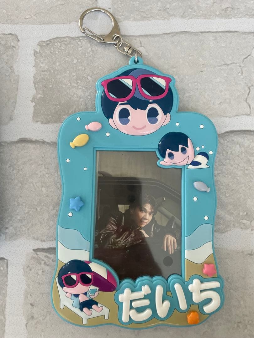 M!LK 塩﨑太智　トレカケース