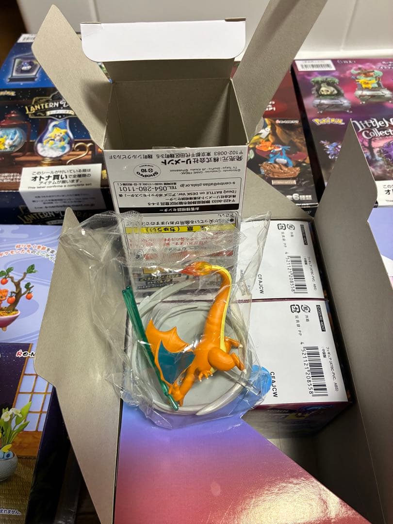 【70体まとめ売り】リーメント ポケモンシリーズ【バラ売り相談可】