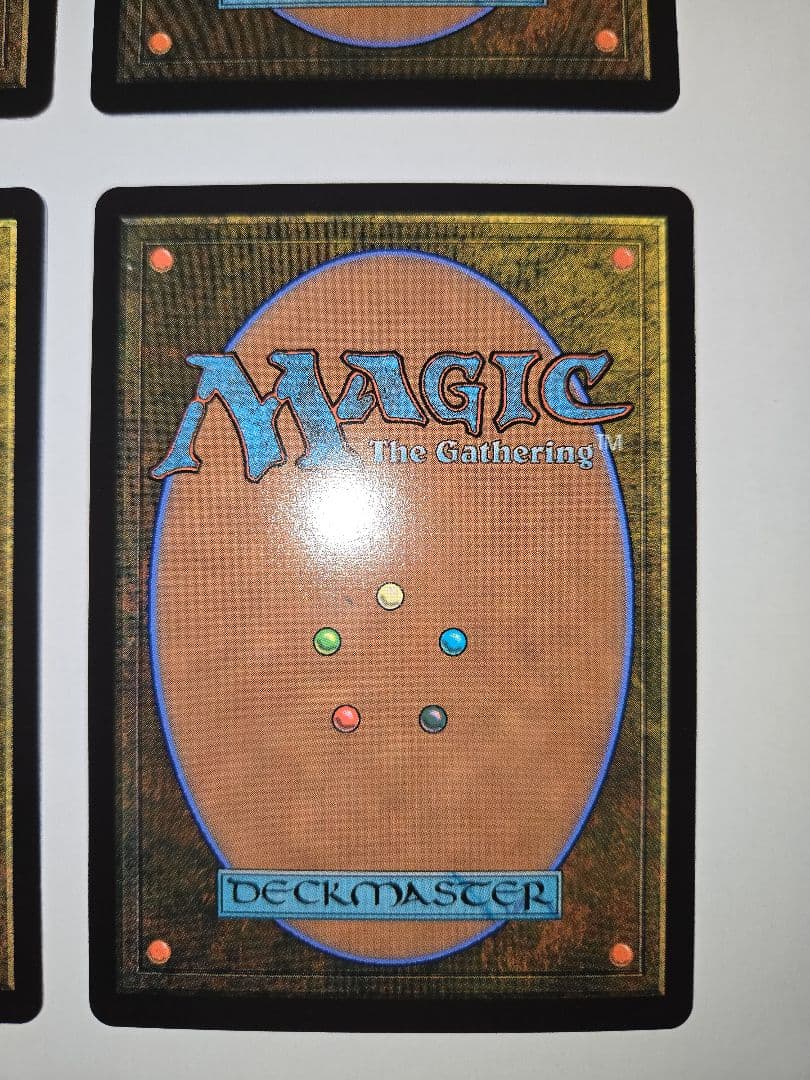 4枚セット【新品未使用品】新たな夜明け、ケトラモーズ　日本語　霊気走破　希少