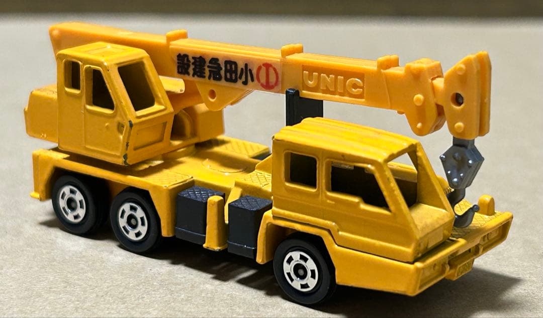 日本製 トミカ 小田急特注 UD ユニック トラッククレーン