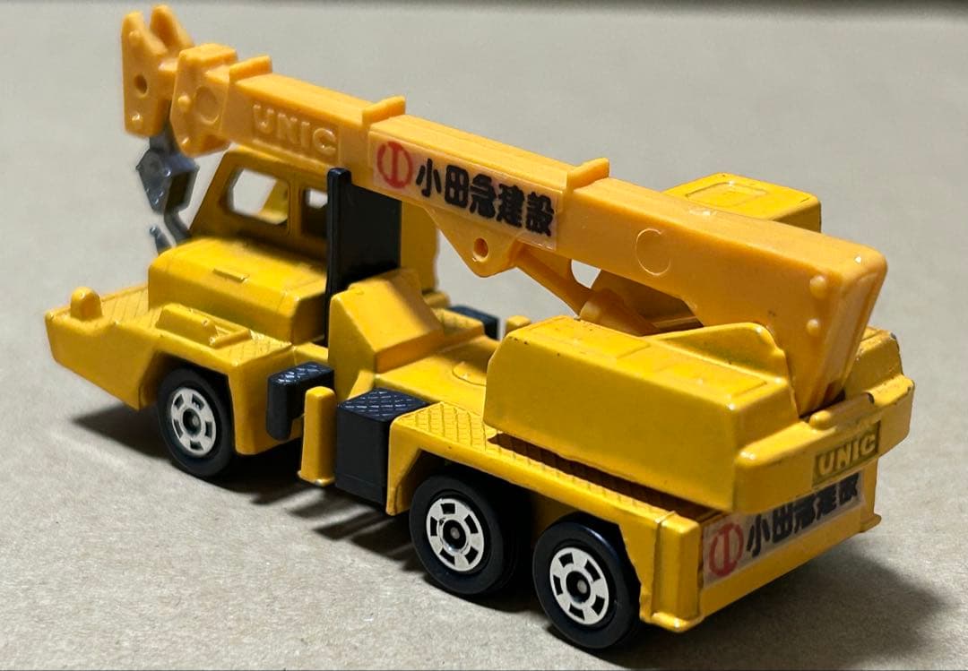 日本製 トミカ 小田急特注 UD ユニック トラッククレーン