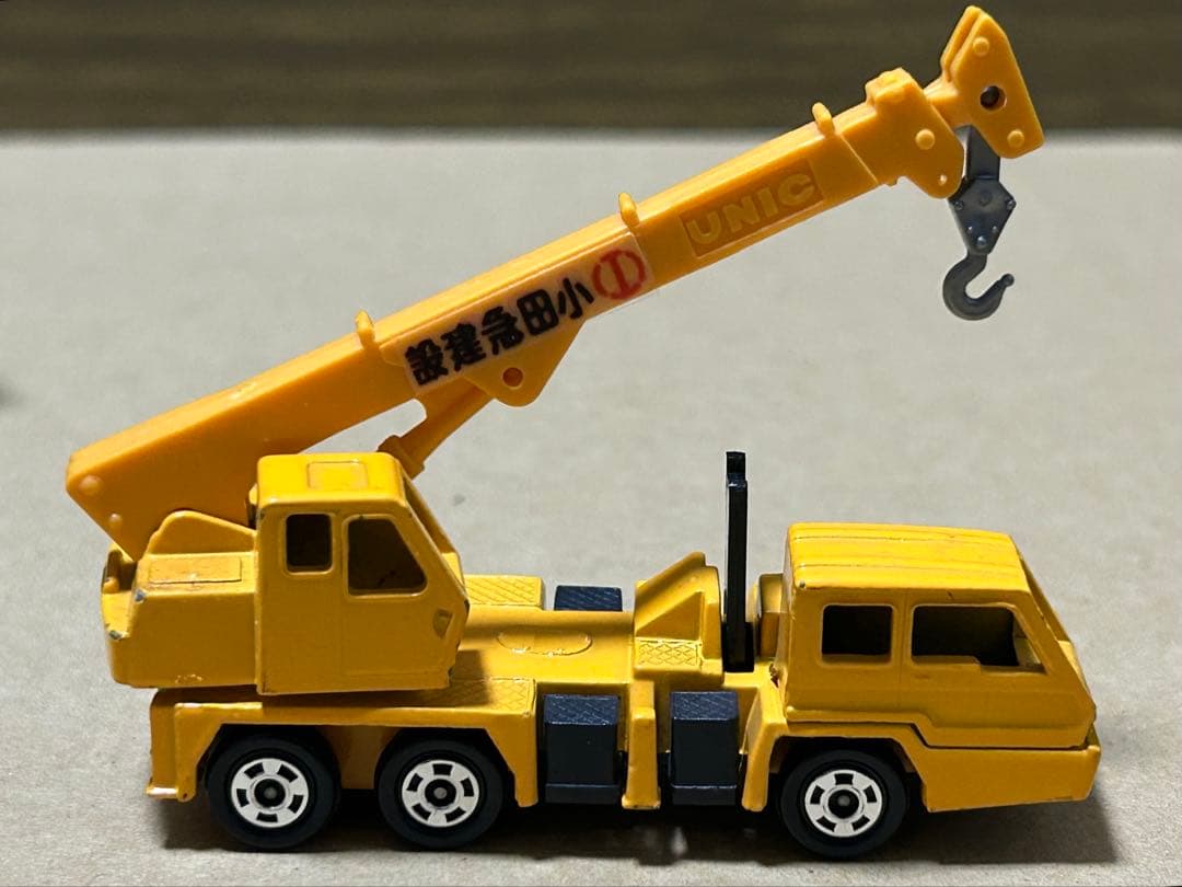 日本製 トミカ 小田急特注 UD ユニック トラッククレーン