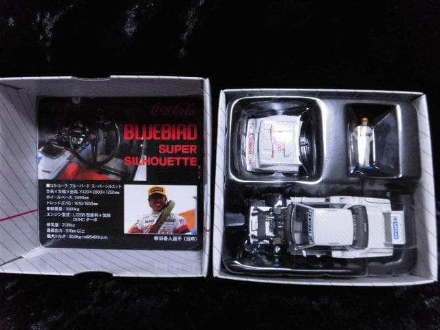 7台 トミカ スーパーシルエット オートバックス スカイライン シルビア ブル