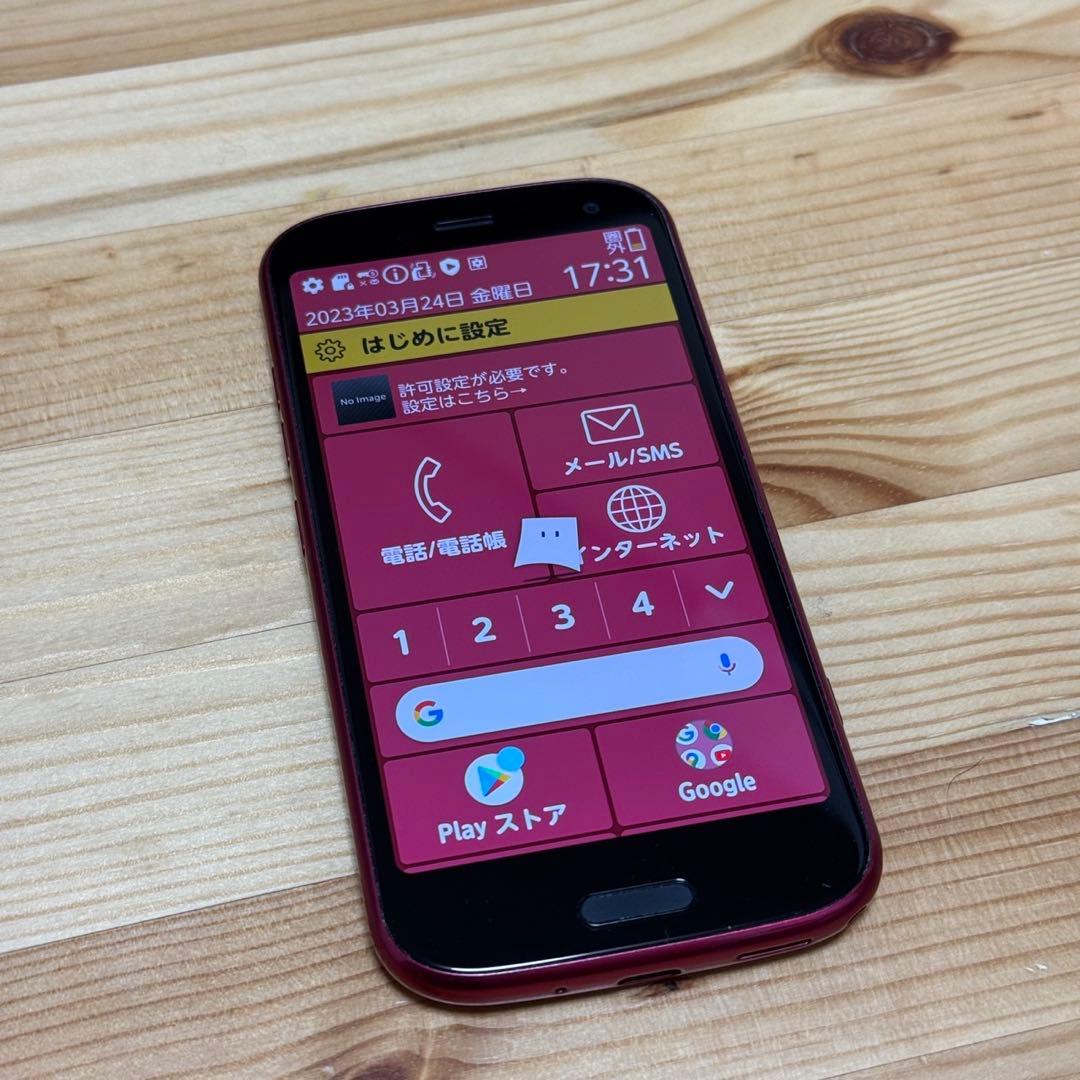 【美品】ドコモ らくらくスマートフォン F-52B ピンク　a104200