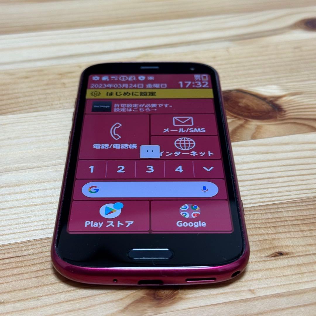【美品】ドコモ らくらくスマートフォン F-52B ピンク　a104200