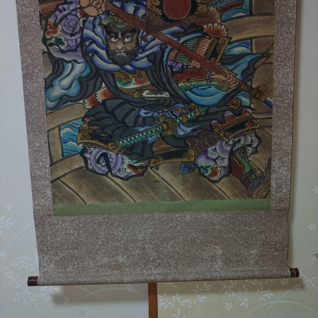 紙本　無落款　弁慶と牛若丸　掛軸