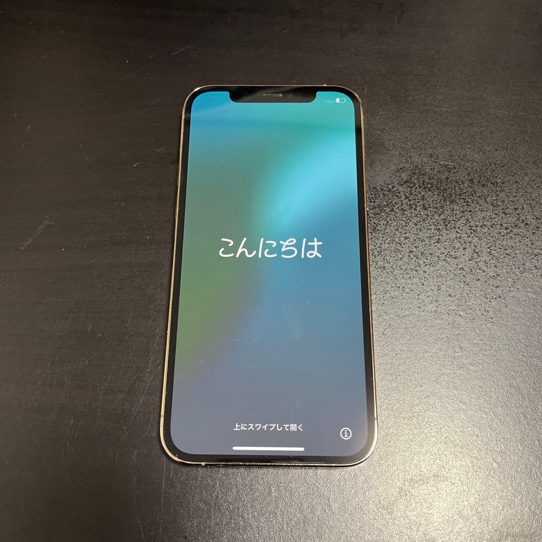 【美品】Apple iPhone 12 Pro ゴールド 128GB