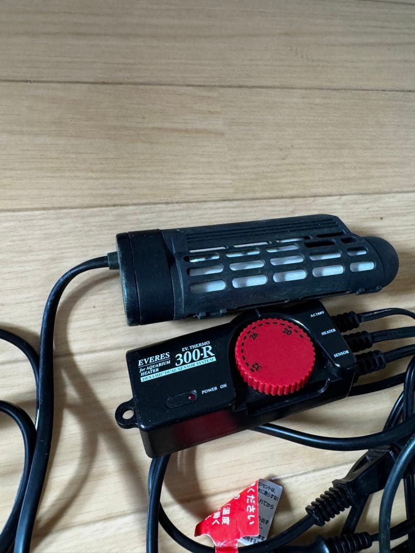 アクアリウムセット