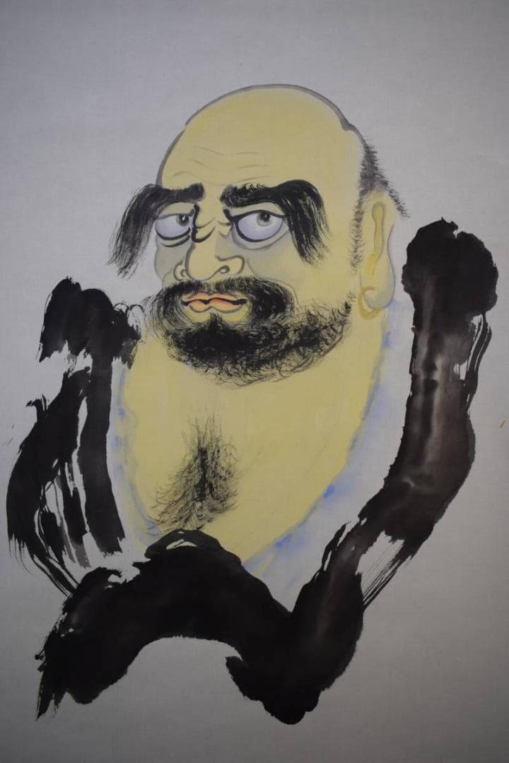 真作/三原隆夫/邦舟/だるま画賛/達磨画賛/布袋屋掛軸HG-262