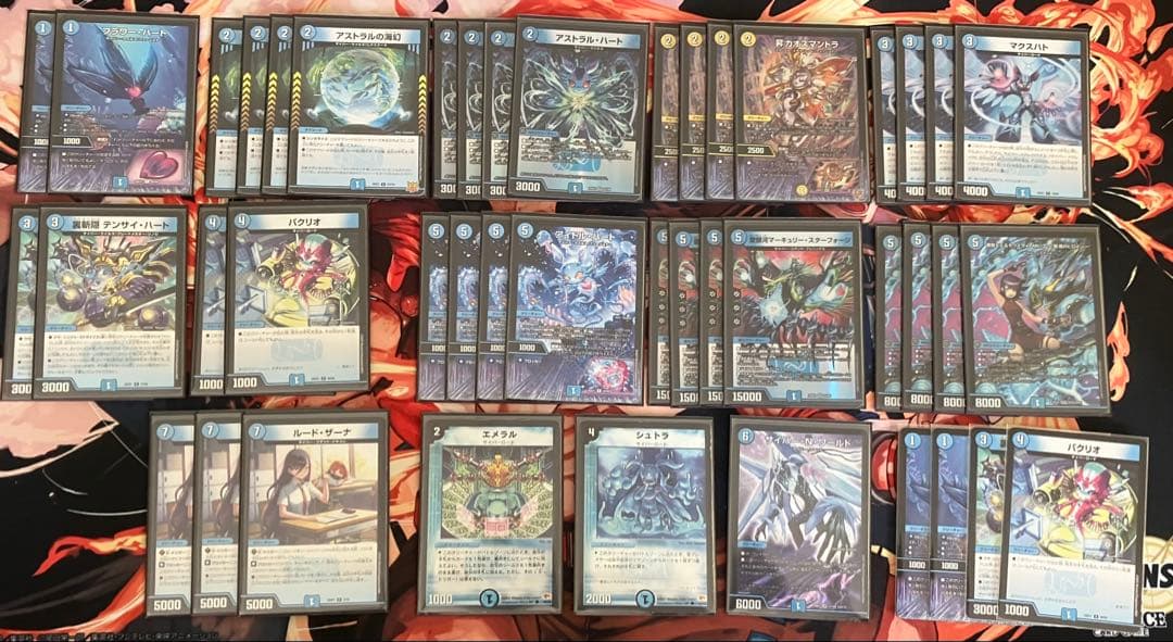 デュエルマスターズデッキ　青単サイバー　＋調整パーツ