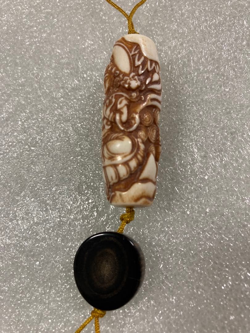 天然素材　根付　提げ物