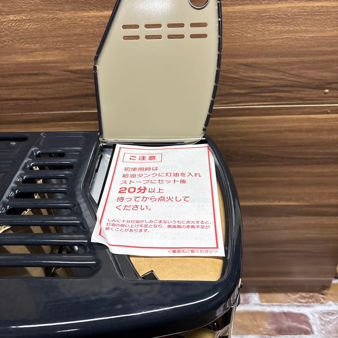 【2013年製】コロナ自然通気形開放式石油ストーブ RX-2213Y-HD