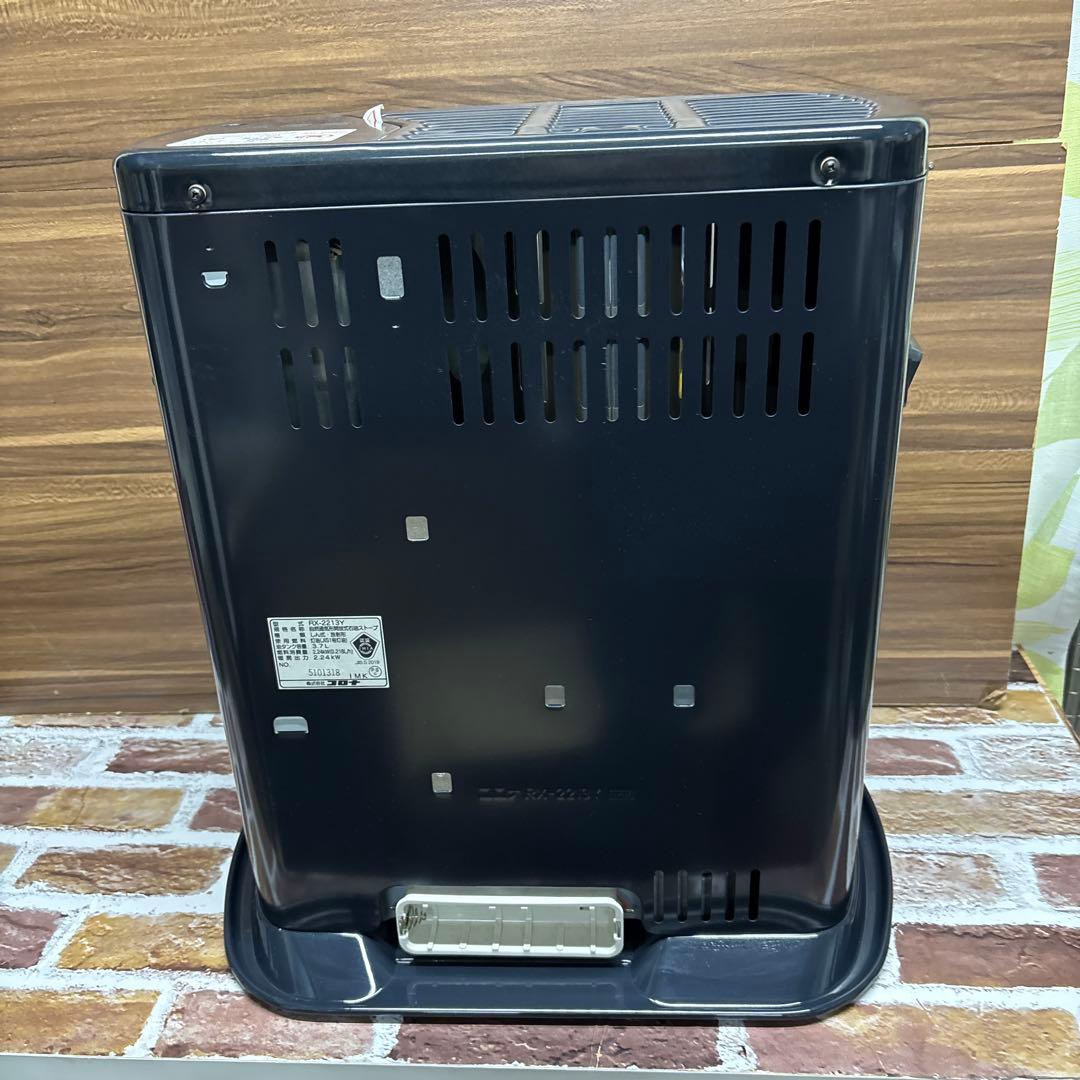 【2013年製】コロナ自然通気形開放式石油ストーブ RX-2213Y-HD