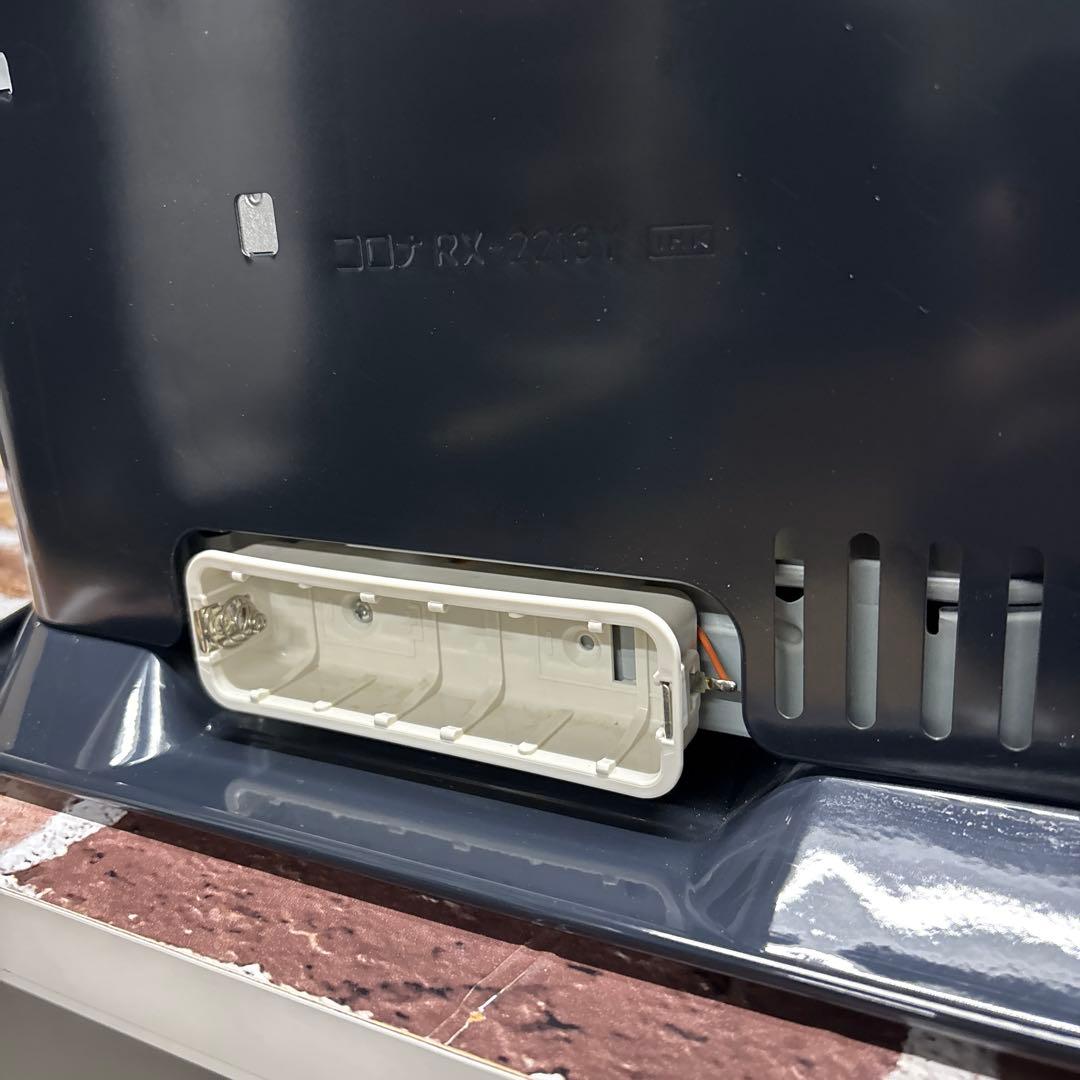 【2013年製】コロナ自然通気形開放式石油ストーブ RX-2213Y-HD