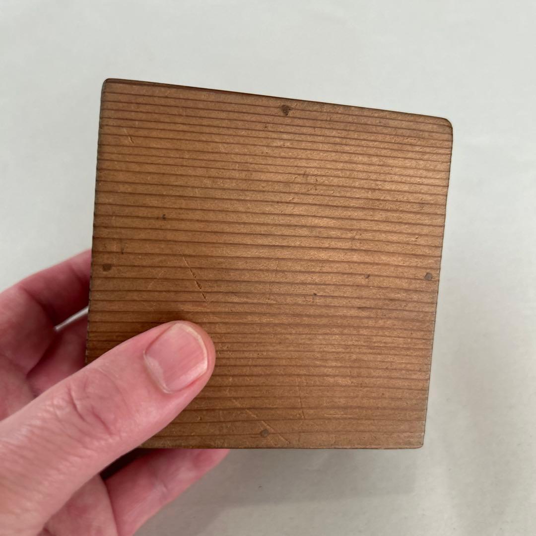 『値引き』江戸時代（18～19cc）黄瀬戸酒杯 金継ぎ仕上げ