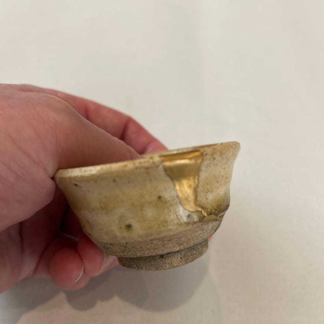 『値引き』江戸時代（18～19cc）黄瀬戸酒杯 金継ぎ仕上げ