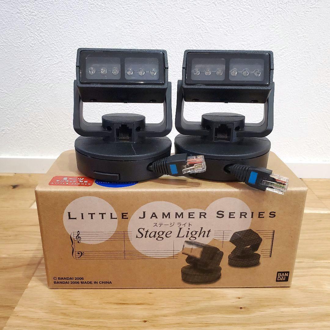 リトルジャマー meets KENWOOD ステージライトパッケージ