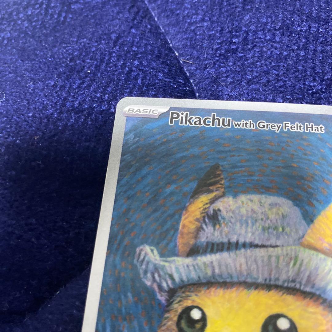 【極美品】ゴッホピカチュウ　プロモPikachu