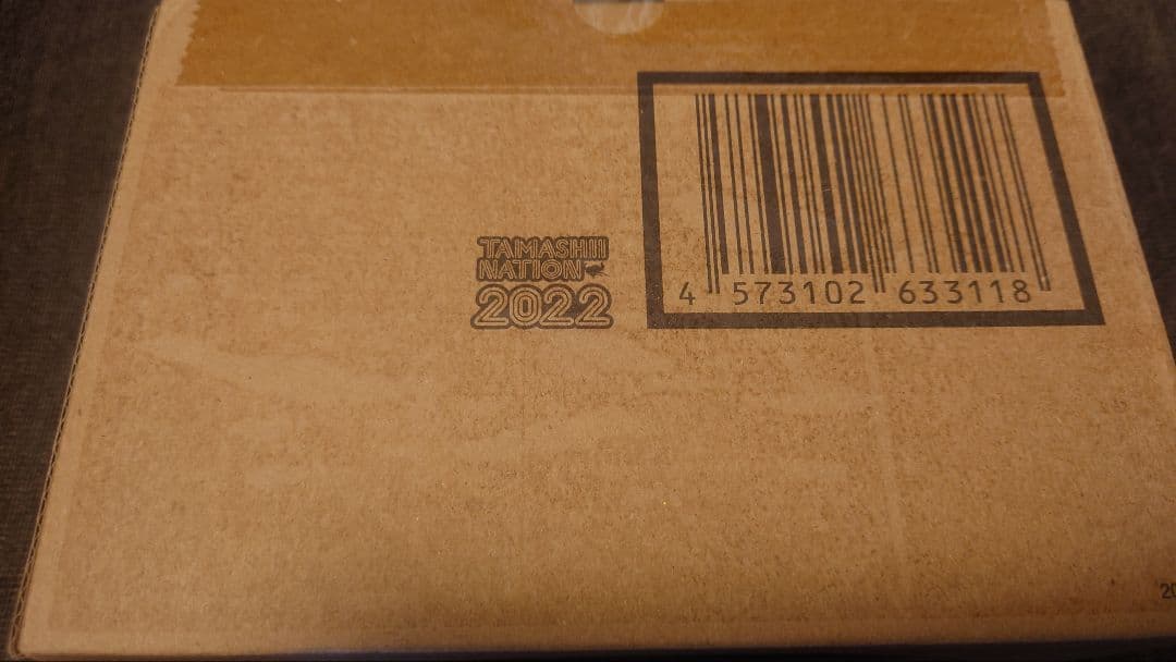 ◆新品未開封◆S.H.Figuarts（真骨彫製法） 仮面ライダー旧1号