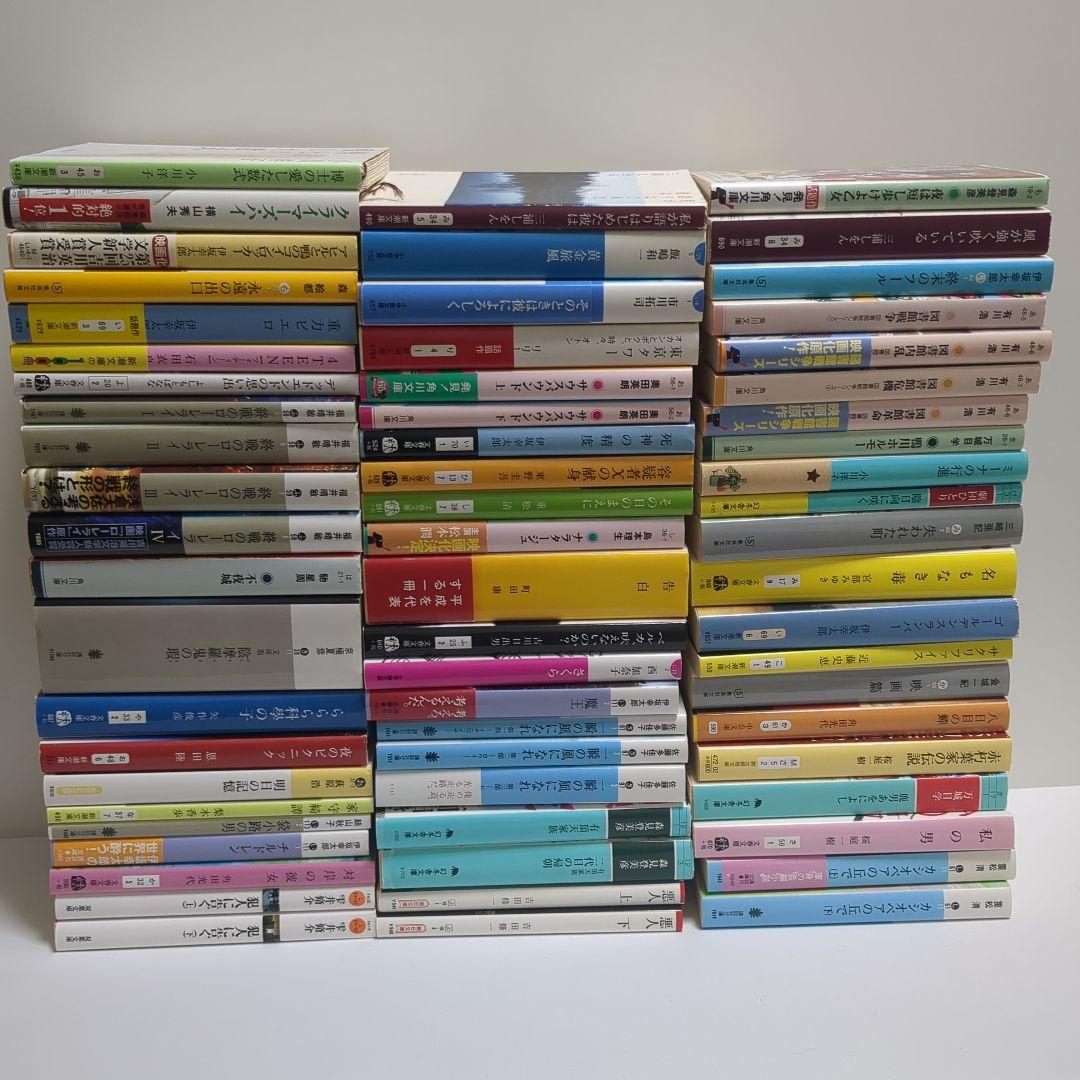 本屋大賞 2004年〜2008年 大賞〜10位 64冊セット