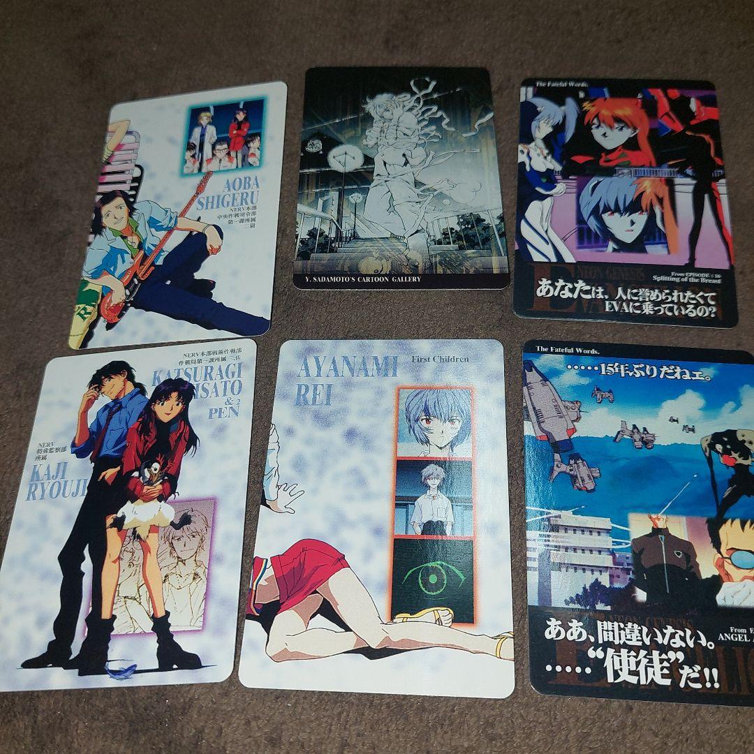 新世紀 エヴァンゲリオン カード 30枚 まとめ売り