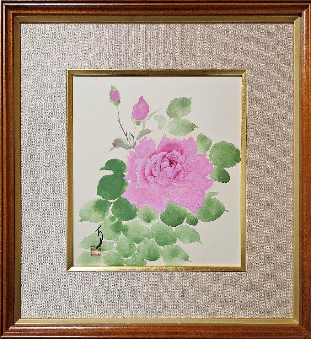 【真筆保証❗】新構造社会員　高野直一筆　色紙　水彩画　肉筆　題『ばら』額装