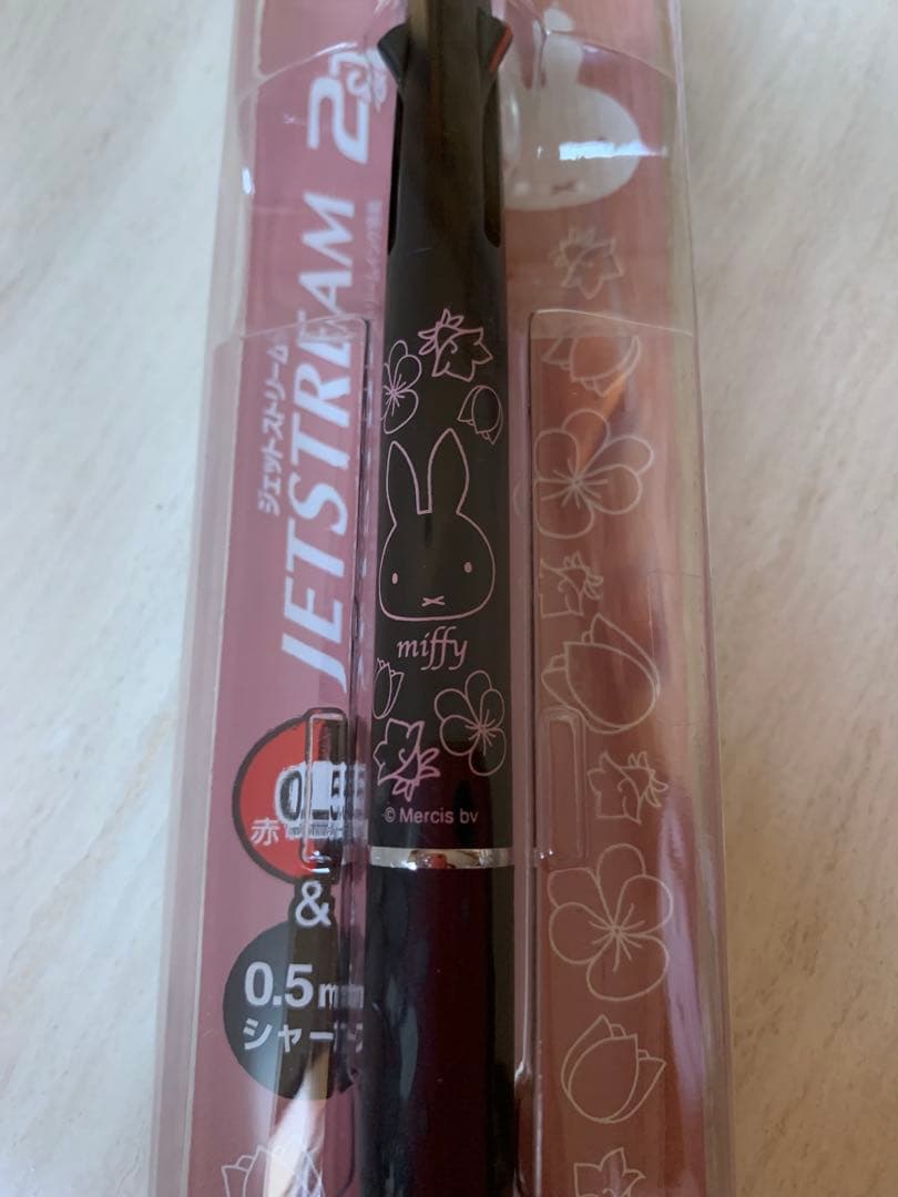 ジェットストリーム JETSTREAM 2＆1 ミッフィー miffy