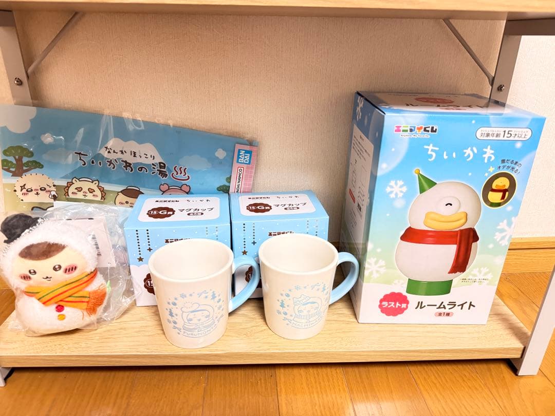 ちいかわ　1番くじ　セブンイレブン　8点セット