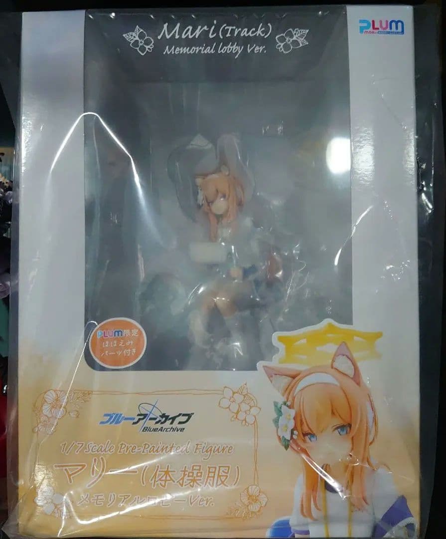 ブルーアーカイブ 伊落マリー 体操服 1/7 フィギュア PLUM 限定版
