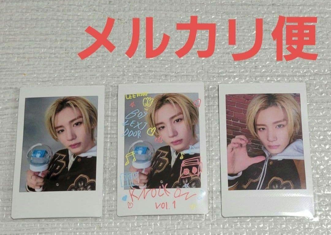 BOYNEXTDOOR KNOCK JAPAN チェキ　イハン LEEHAN