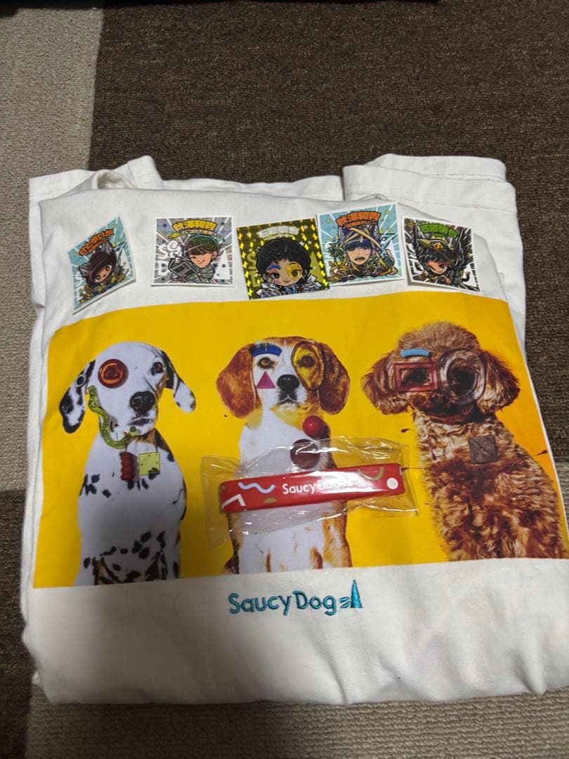 Saucy Dog セット