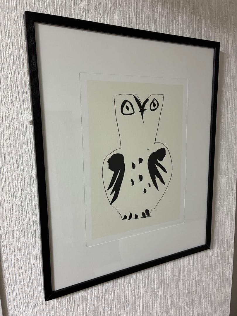 ピカソ　フクロウ アートポスター ブラックフレーム