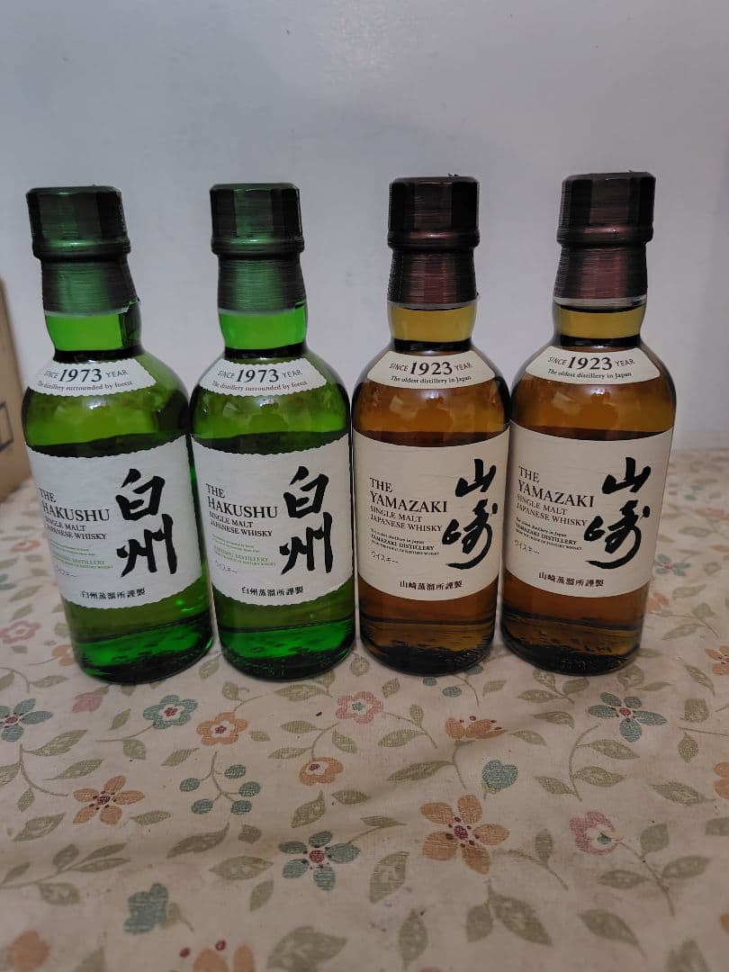 ウイスキー山崎　白州180mlミニボトル4本セット