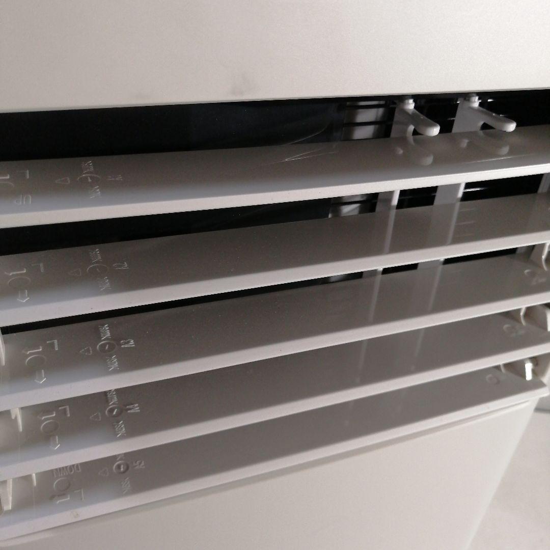 2024年 アイリスオーヤマ ポータブルクーラー IPK-2304S スポット