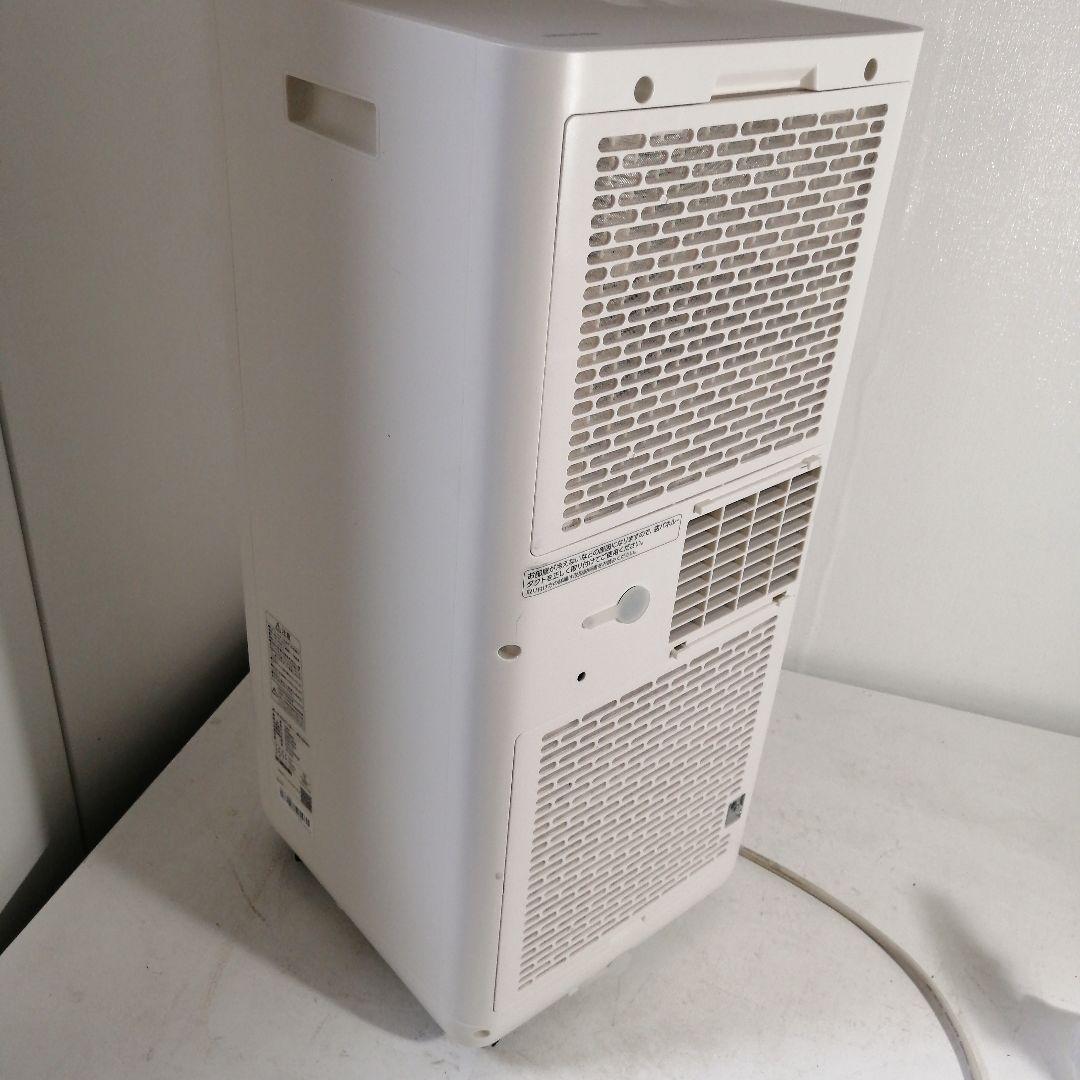 2024年 アイリスオーヤマ ポータブルクーラー IPK-2304S スポット