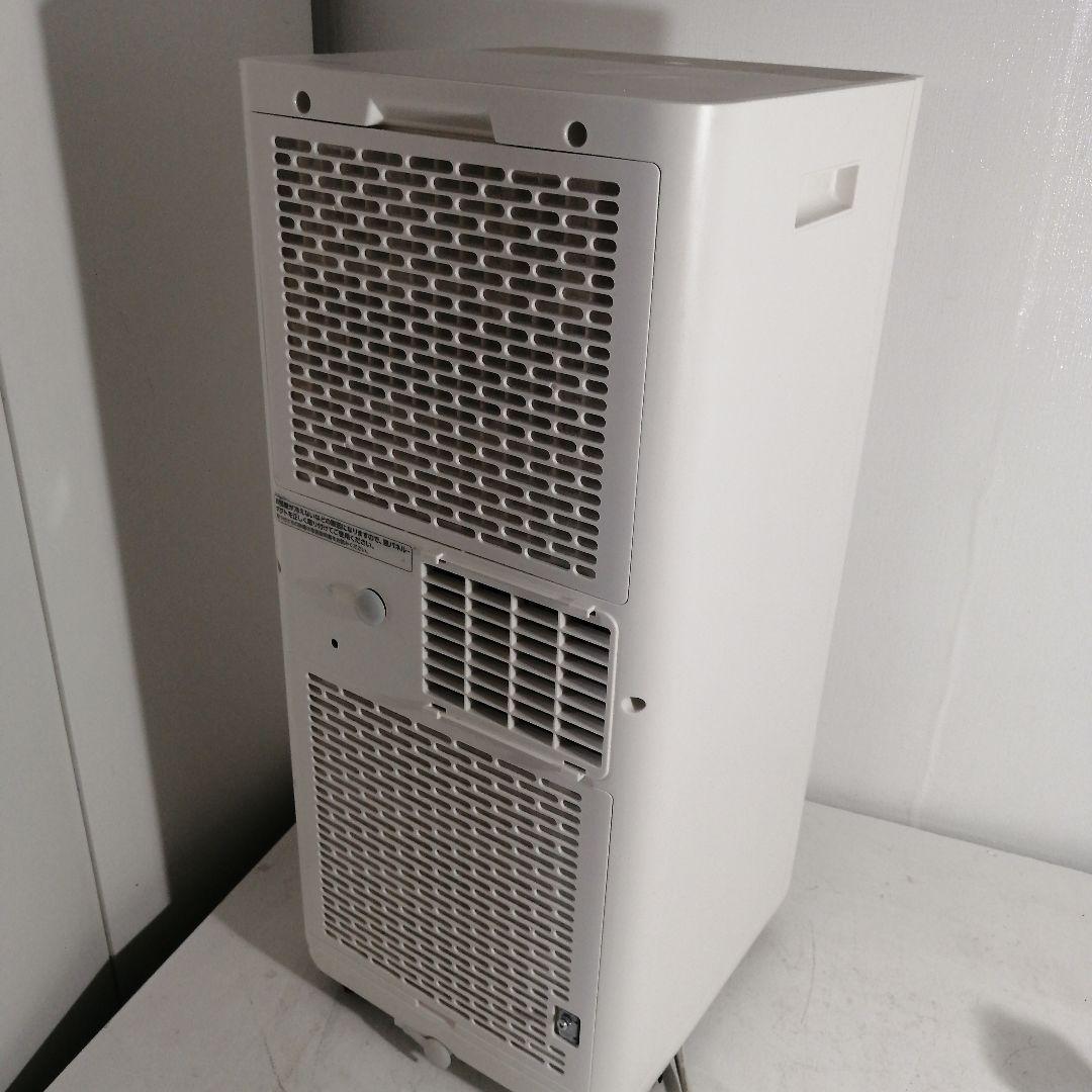 2024年 アイリスオーヤマ ポータブルクーラー IPK-2304S スポット