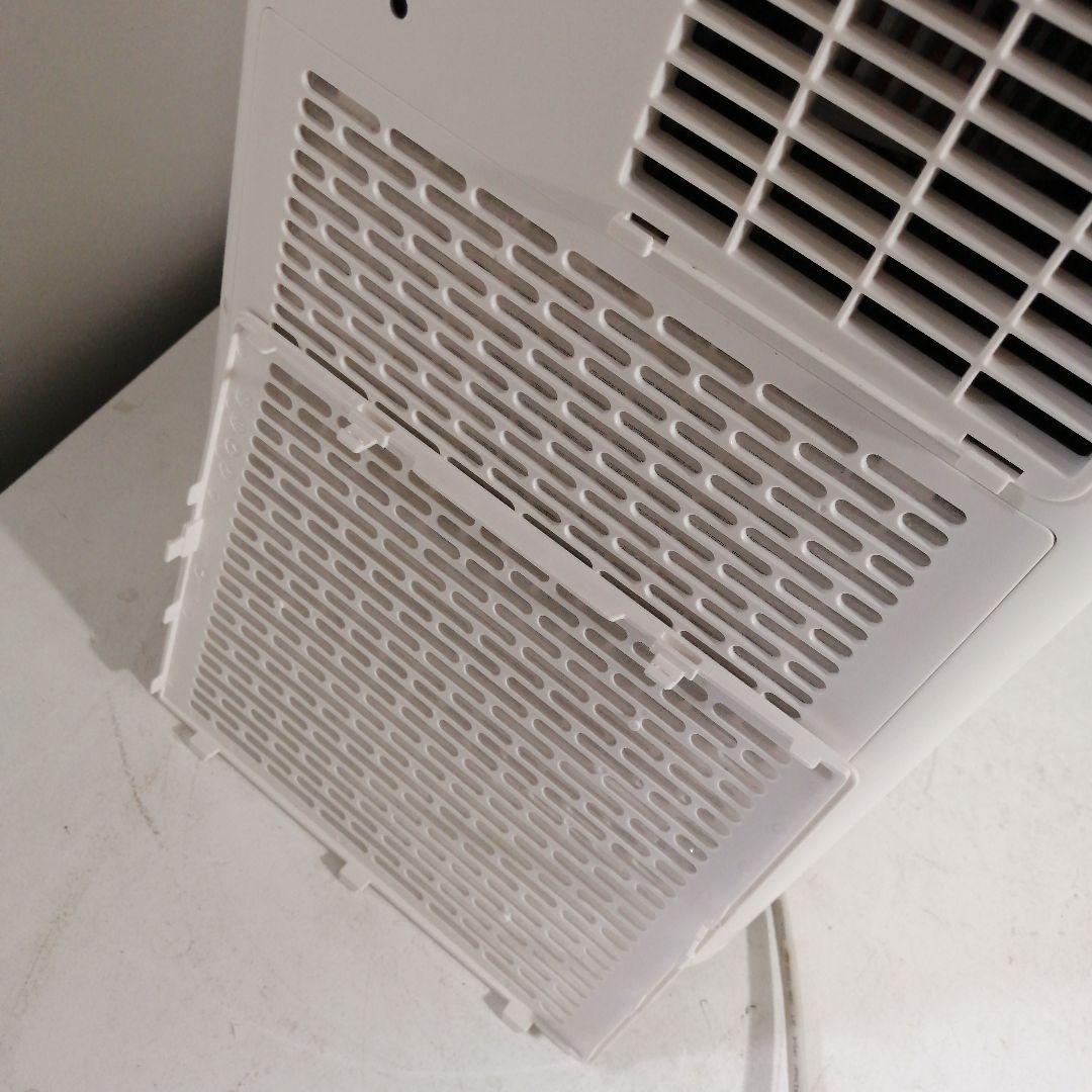 2024年 アイリスオーヤマ ポータブルクーラー IPK-2304S スポット