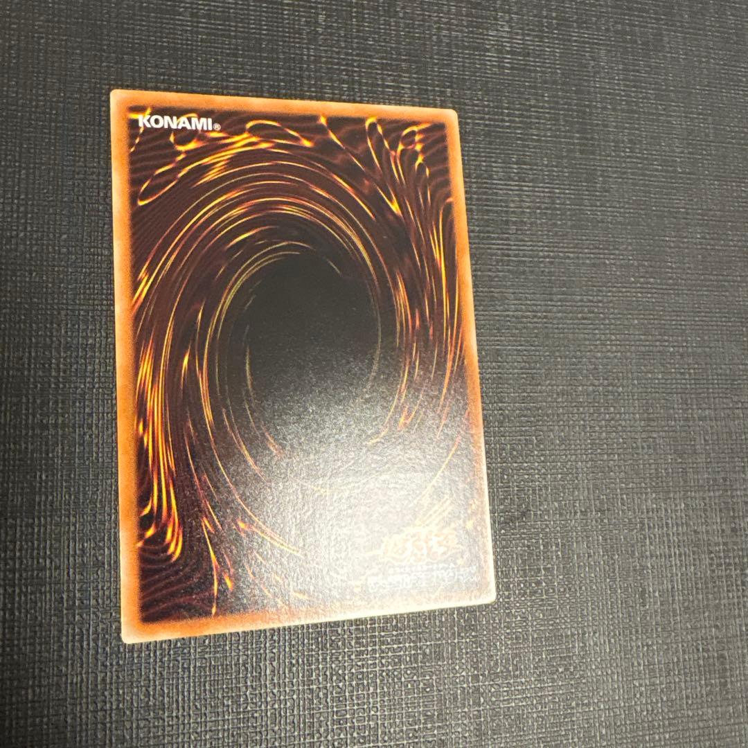 遊戯王 ＣＮｏ.３９ 希望皇ホープレイ・ヴィクトリー レリーフ　美品　旧レリーフ