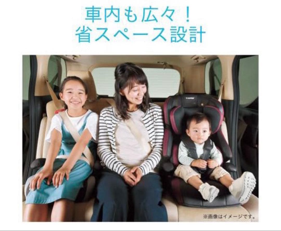 H．H0624@さま専用 コンビ ジョイトリップ エアスルー