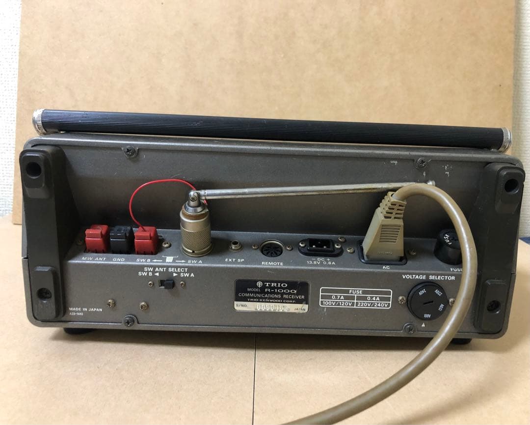 TRIO R-1000 通信受信機