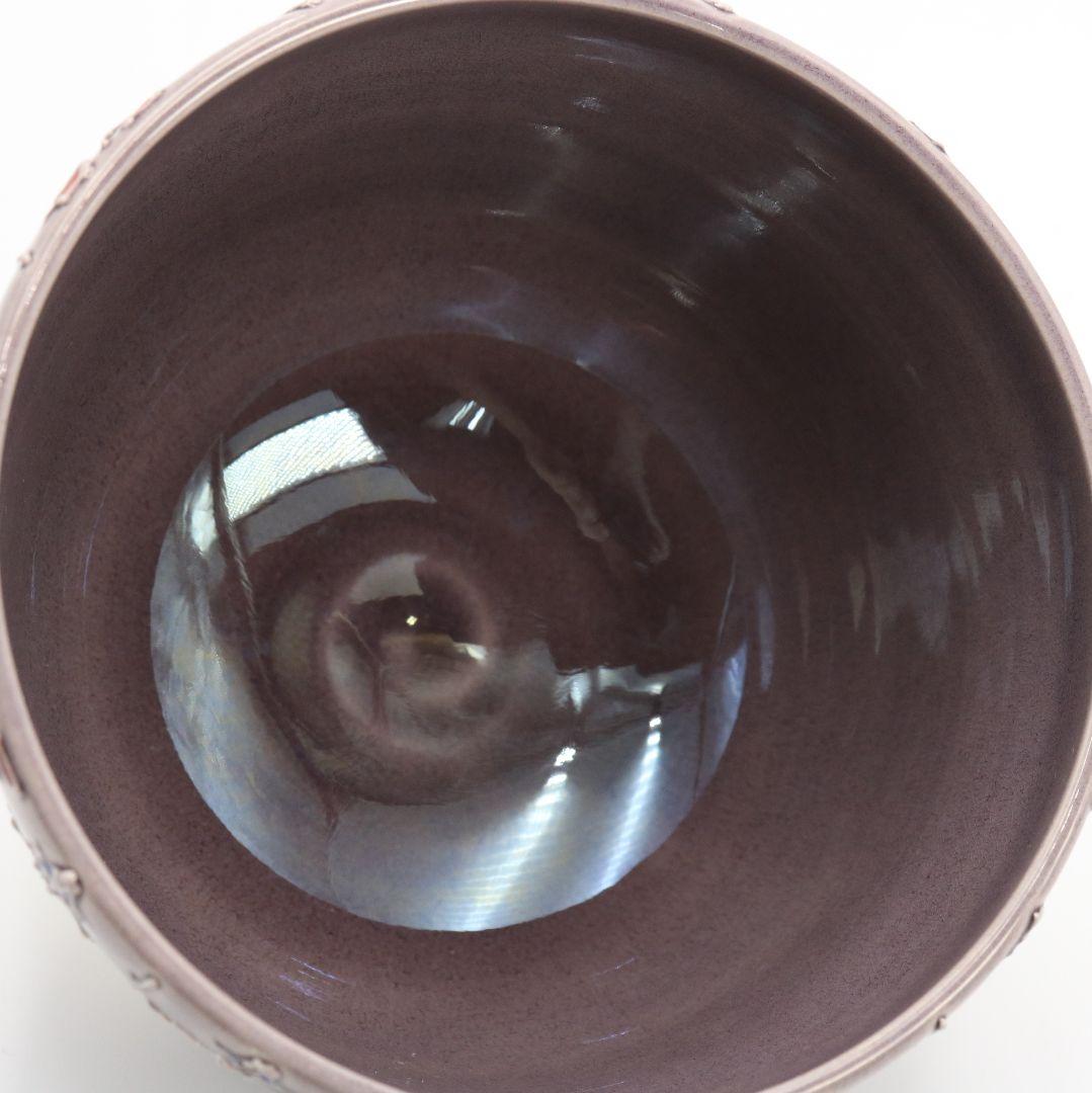 谷口翠雲(登志雄)作 淡紫交趾 枝垂桜 茶碗 交趾焼 茶道具　V499　DC2