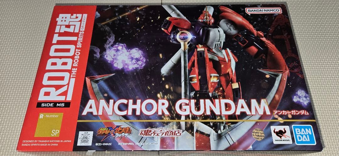 【未開封・箱痛み有】Robot魂　アンカーガンダム&【中古】ファントムガンダム