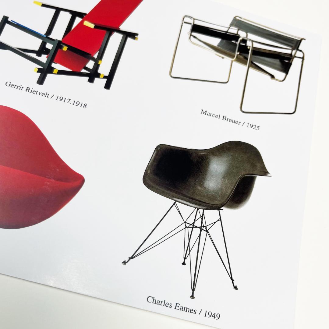 限定マット額装品/ミッドセンチュリーチェアー/イームズ等