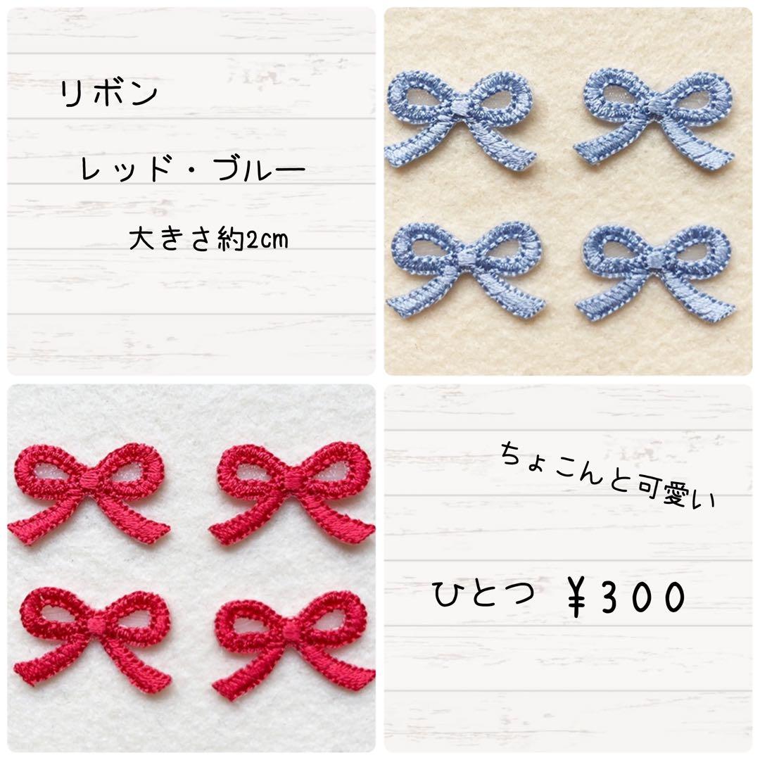 専用ご案内中♡うちの子お散歩バッグ チワワ ネーム入り