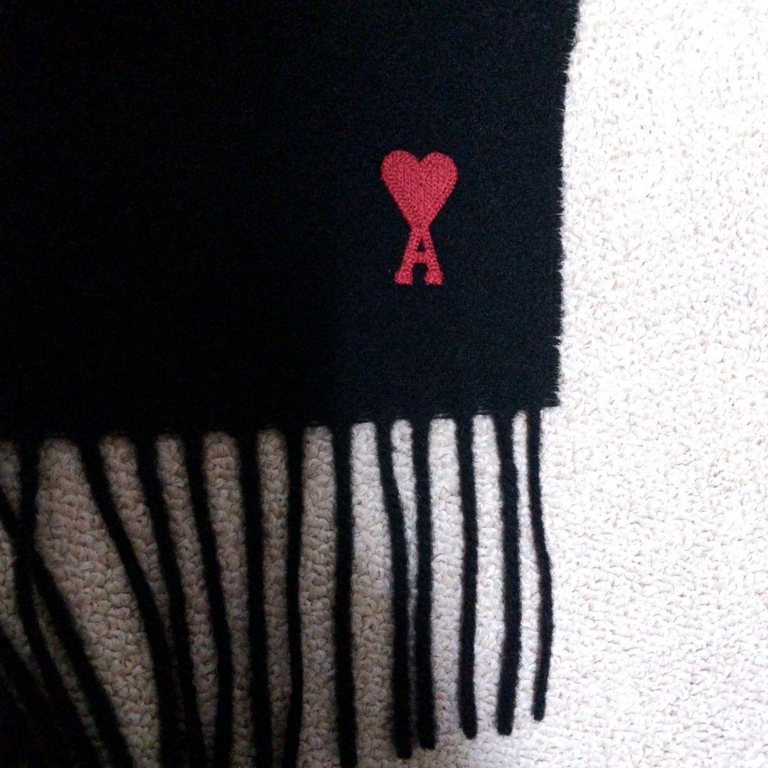 【Ami Paris】ウール 100%‼️ 男女兼用・ブラック マフラー