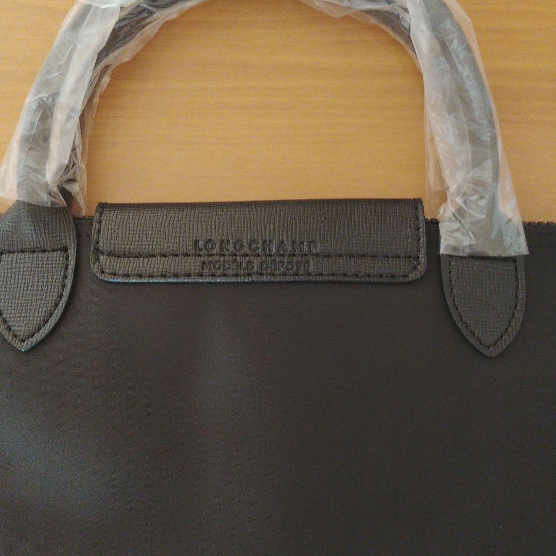 LONGCHAMP プリアージュ ショルダーバッグ M ブラック