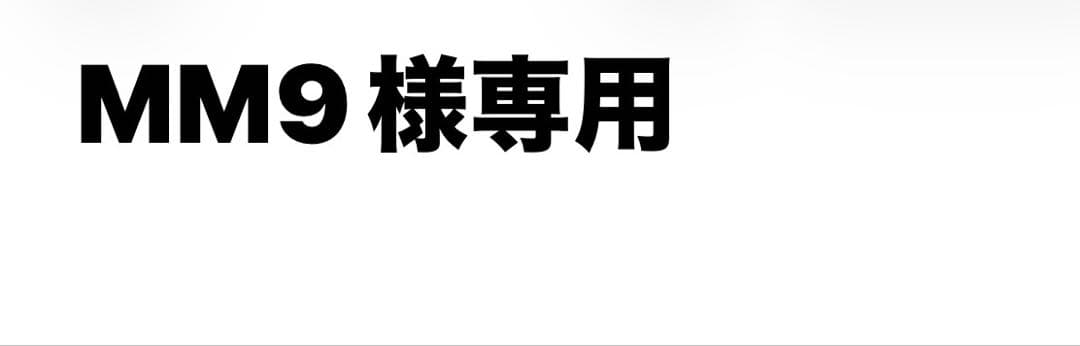 ジャケット・アウター Schott 70s SINGLE RIDERS